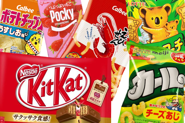 外国人から大人気のお菓子 