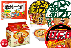 インスタント・カップラーメン類