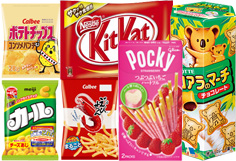 お菓子類