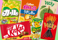 お菓子類